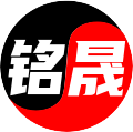海南铭晟进出口贸易有限责任公司